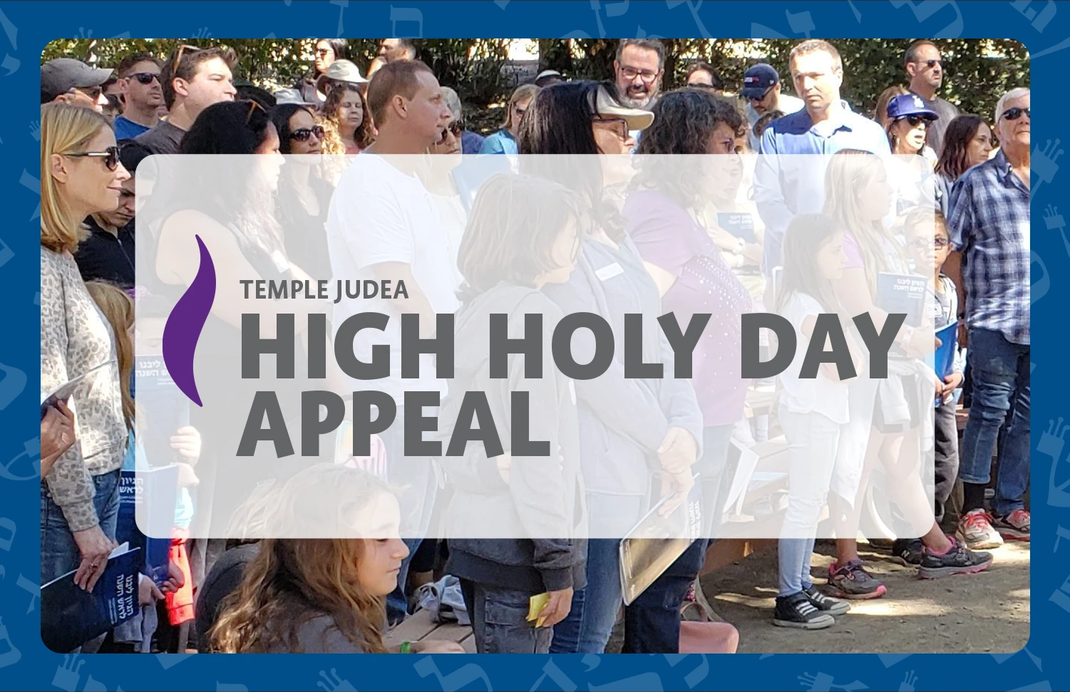 High Holy Day Appeal