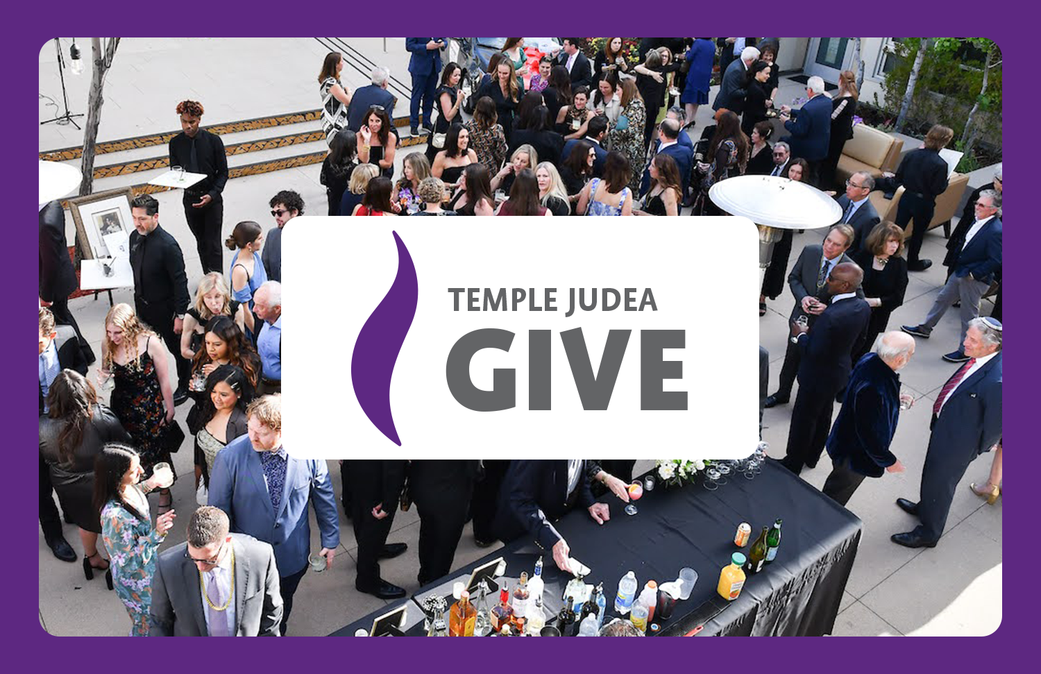 Give to Temple Judea