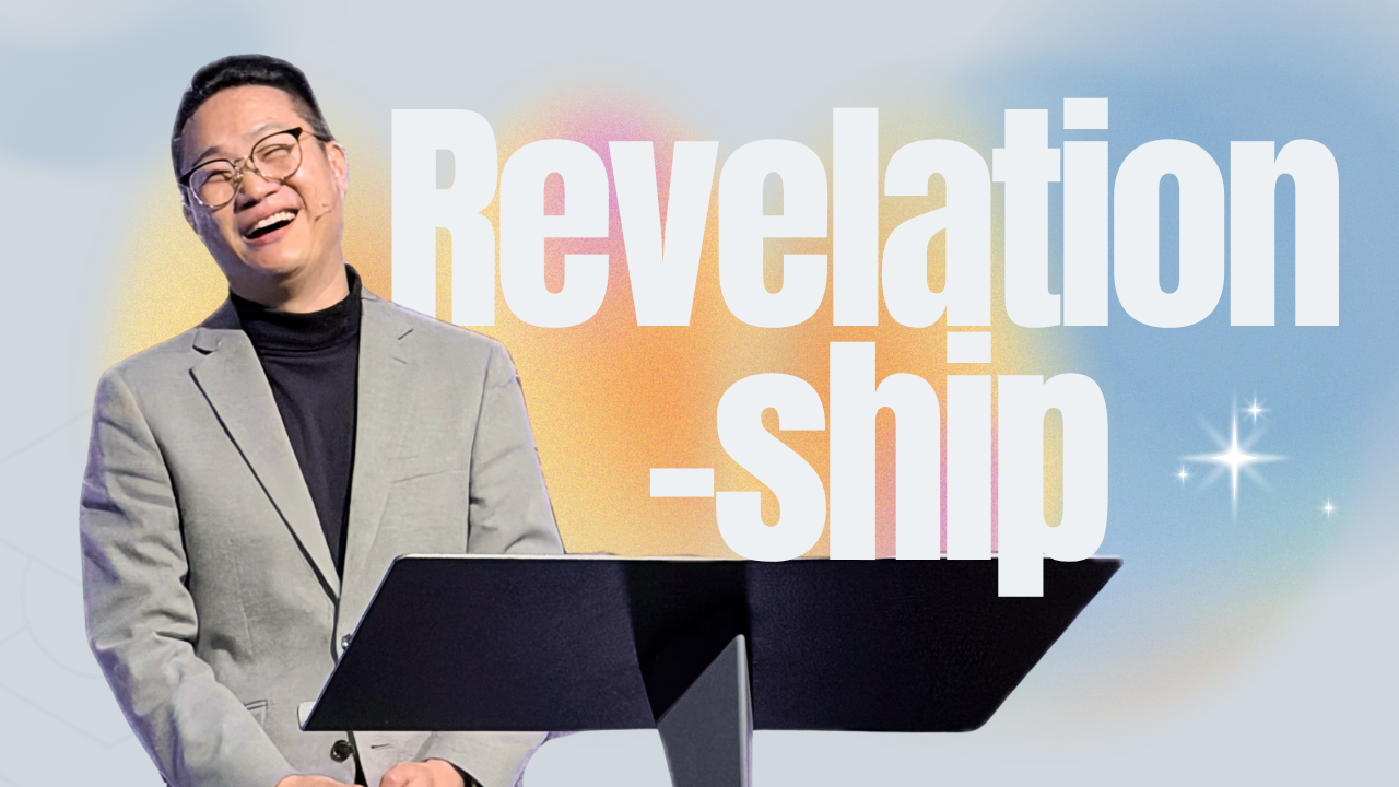 Revelationship (Audio) episode artwork