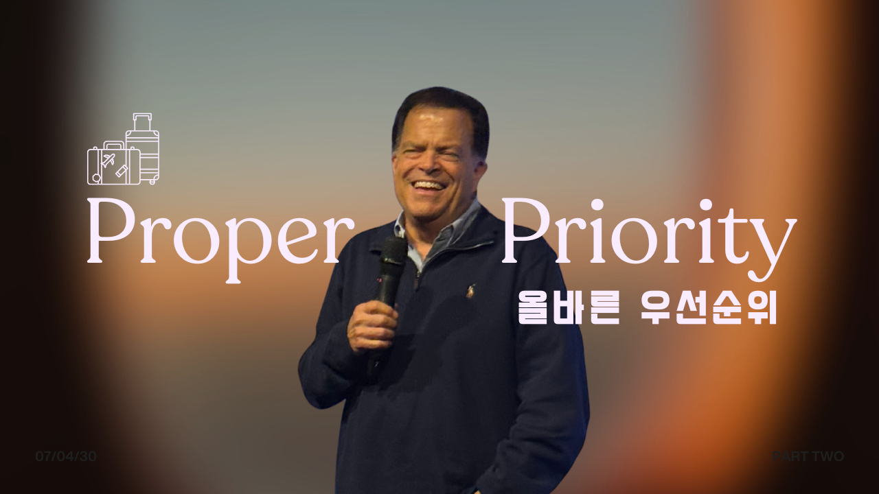 Proper Priority (Audio) episode artwork