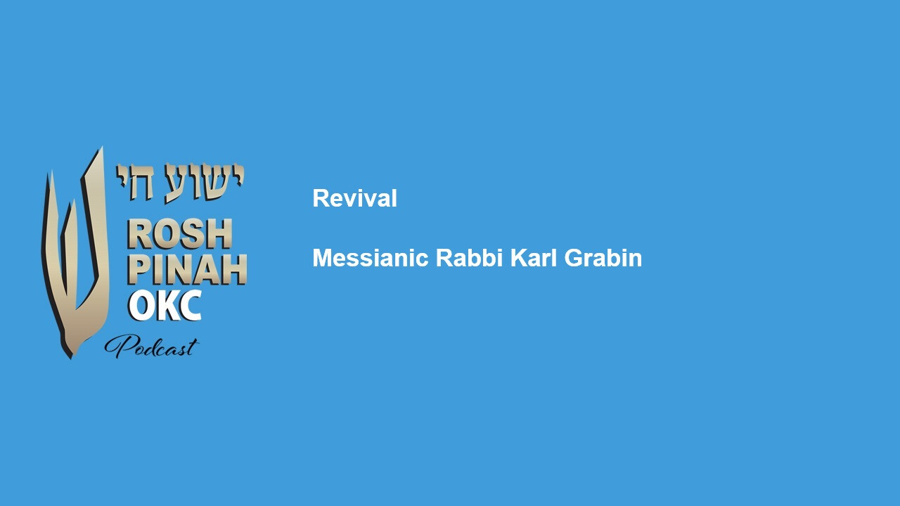 Revival episode artwork
