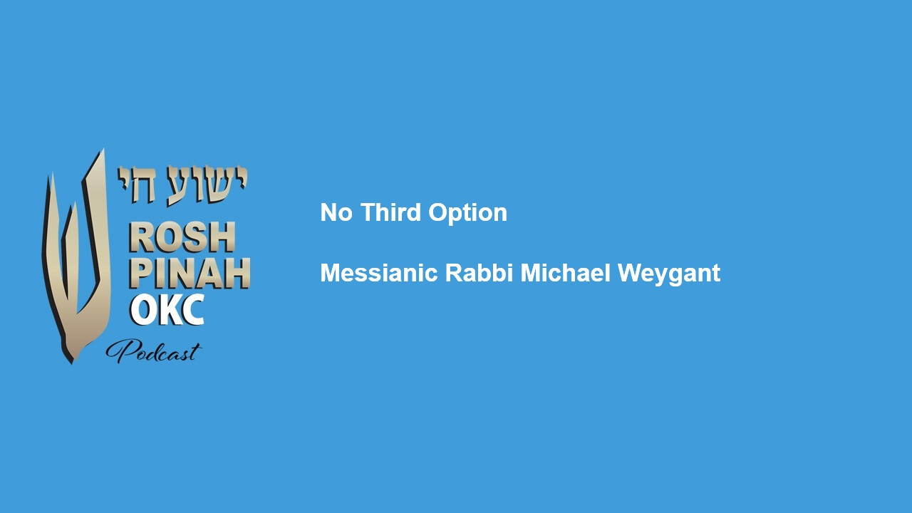 No Third Option episode artwork