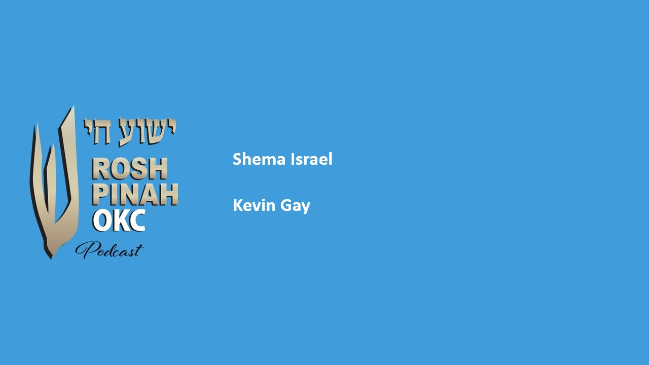 Shema Israel episode artwork