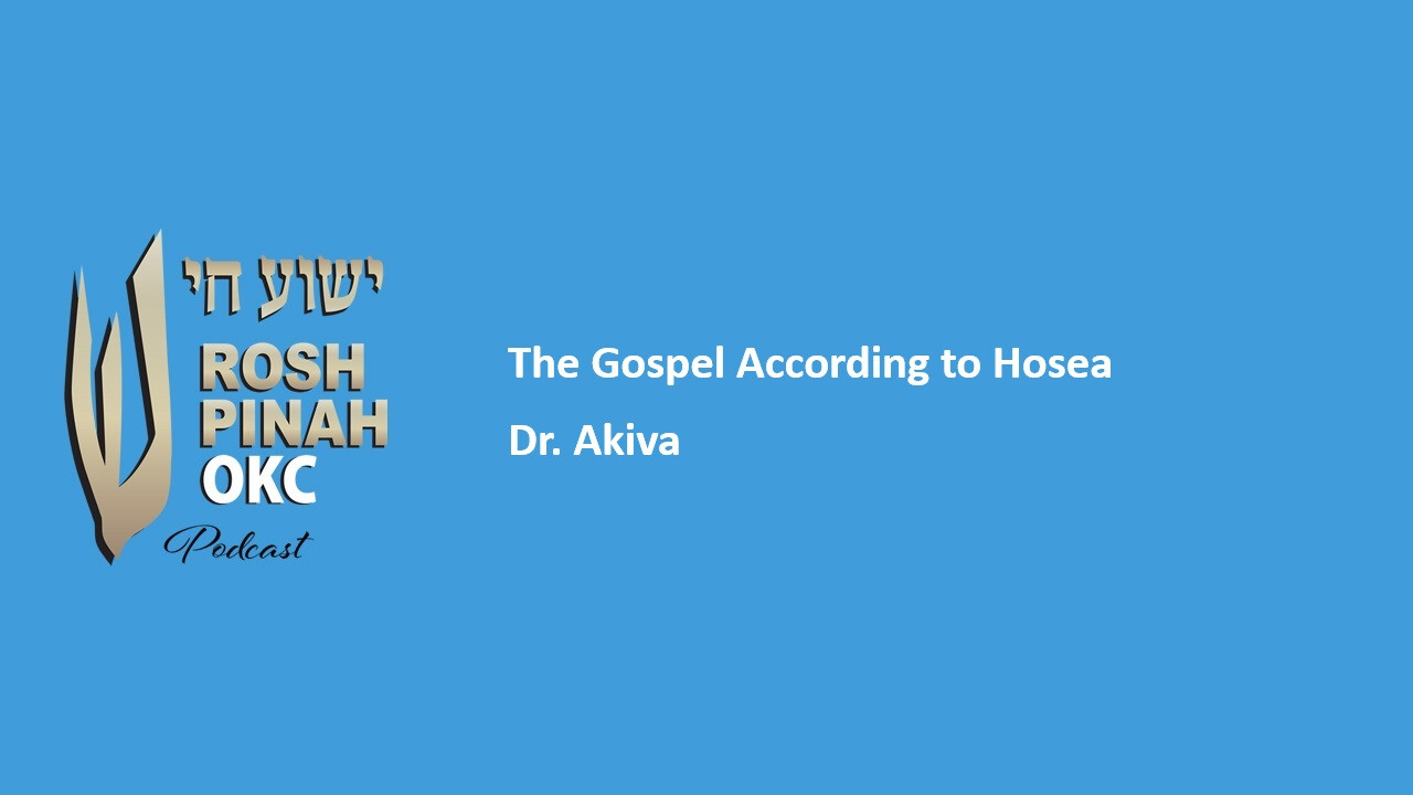 The Gospel According to Hosea episode artwork