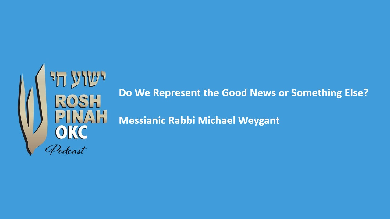 Do We Represent the Good News or Something Else? episode artwork