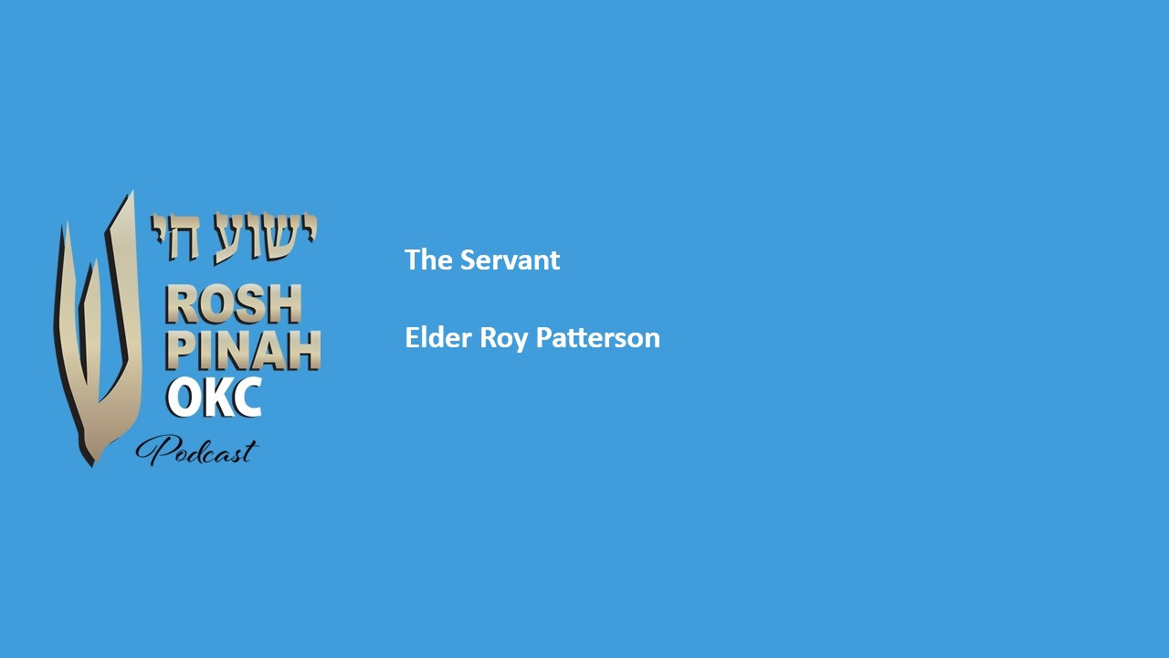 The Servant episode artwork