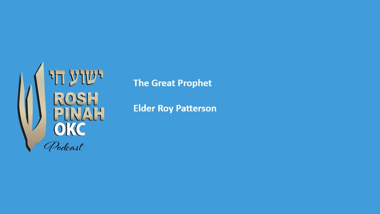 The Great Prophet episode artwork