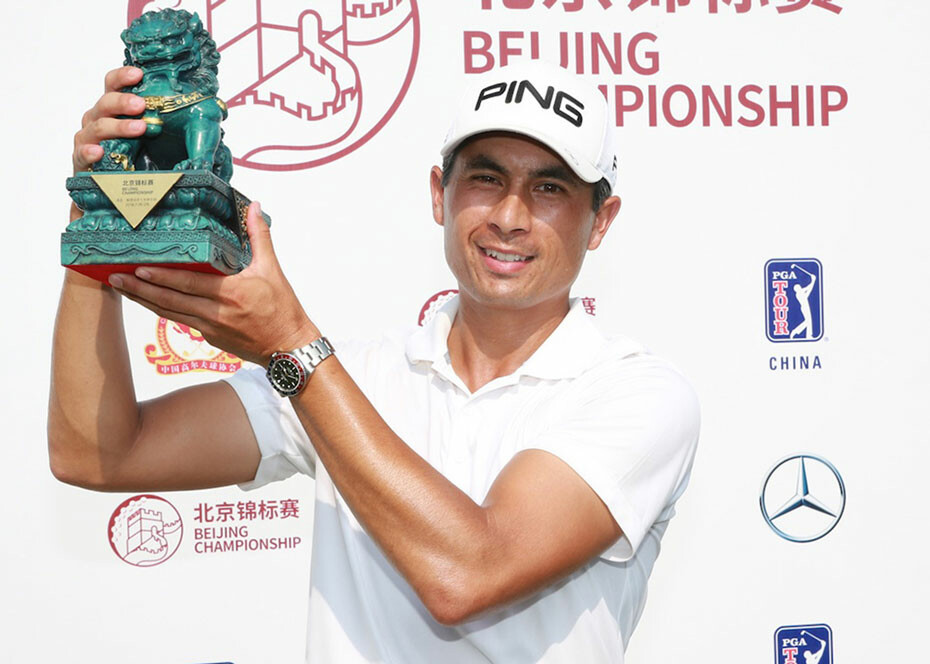 Former SWU Golfer Wins PGA Beijing Championship