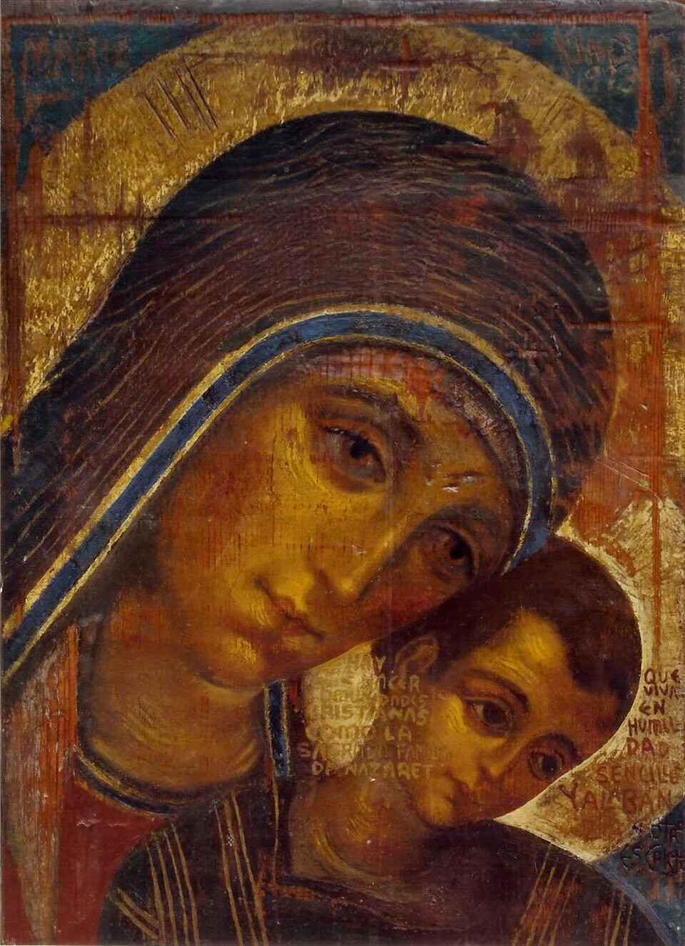Neocatechumenal Way Icon