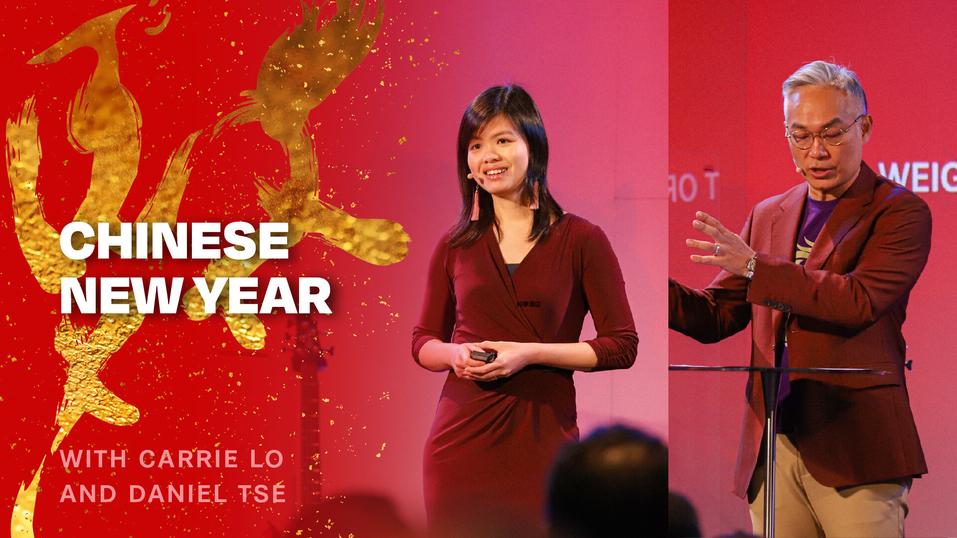 Chinese New Year: Fuel Our Worship & Weight or Wind (Audio) episode artwork