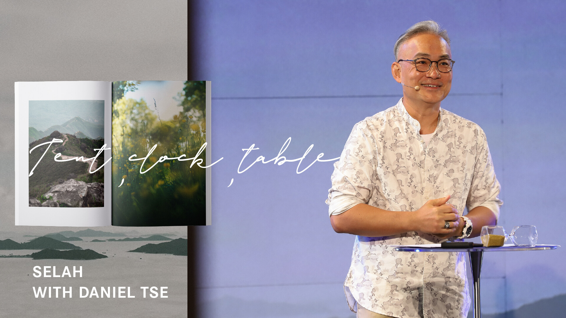 Selah: Tent, Clock, Table (Audio) episode artwork