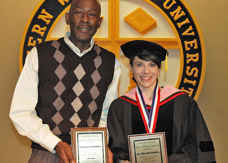 SWU names 2012 faculty/staff of year