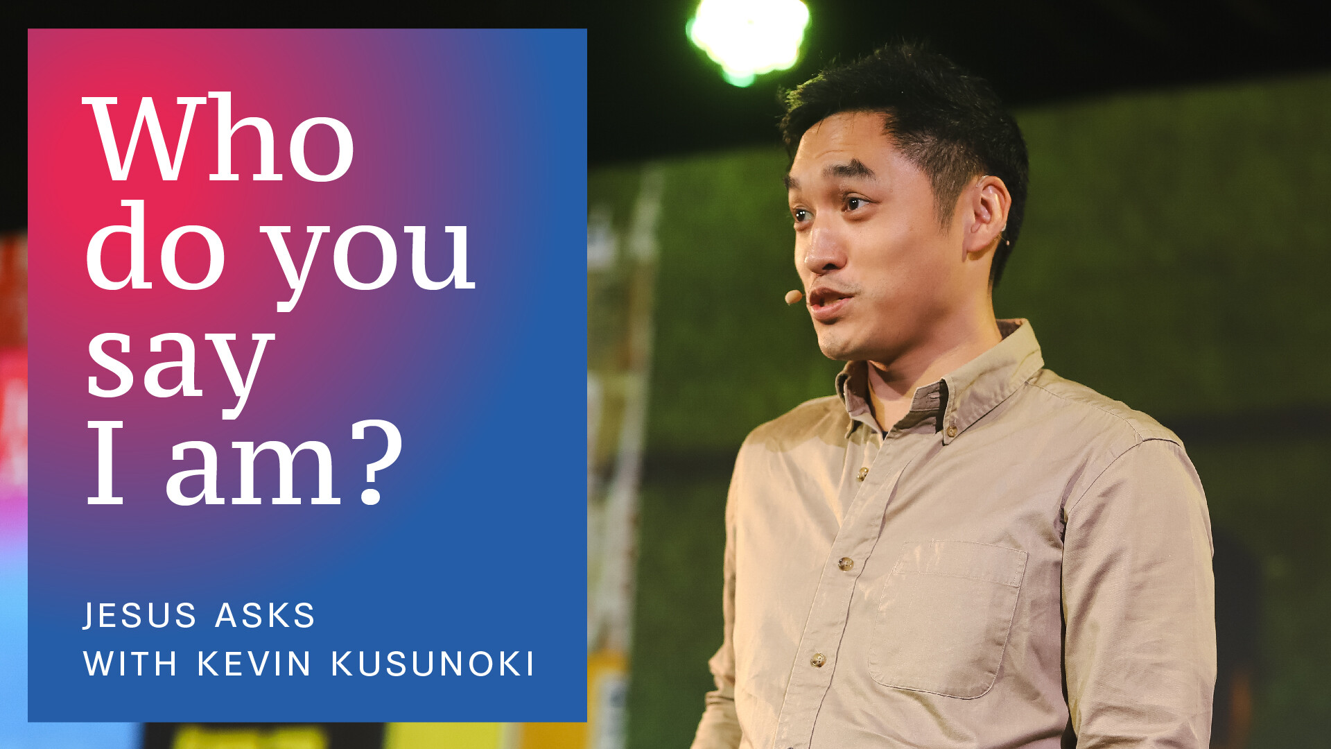 Jesus Asks: Who do you say I am? (Audio) episode artwork