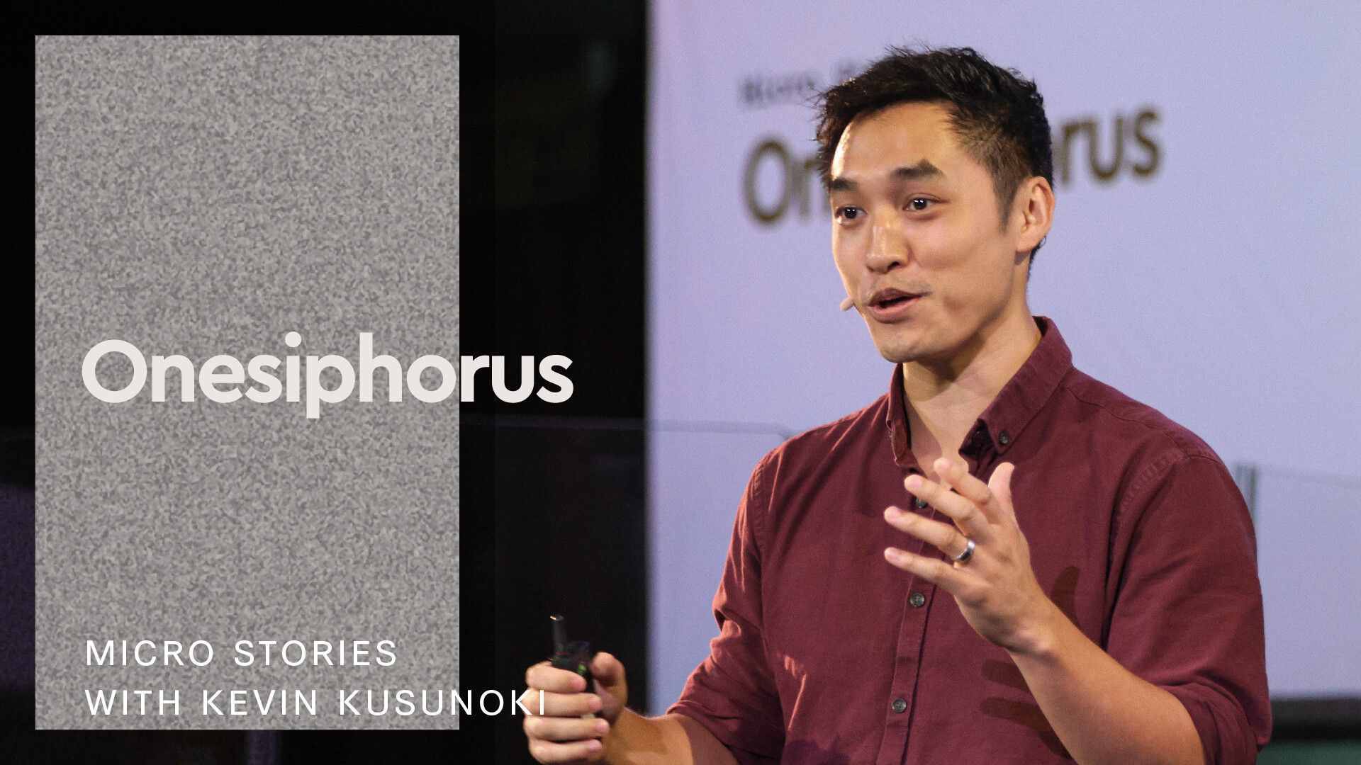 Micro Stories: Onesiphorus (Audio) episode artwork