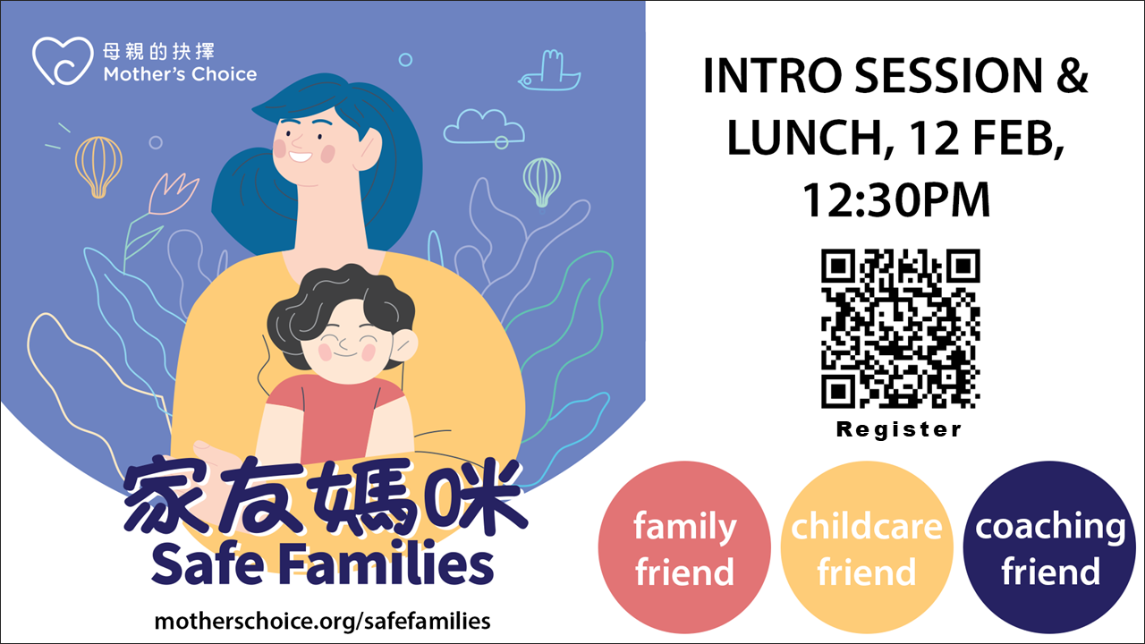 Safe Families info session and lunch