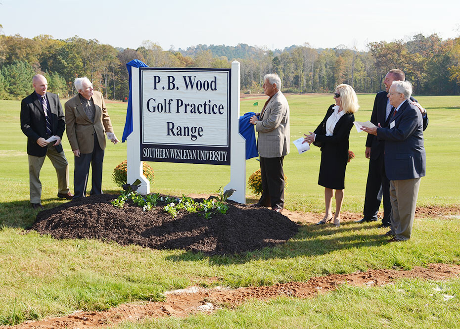 SWU dedicates golf practice range