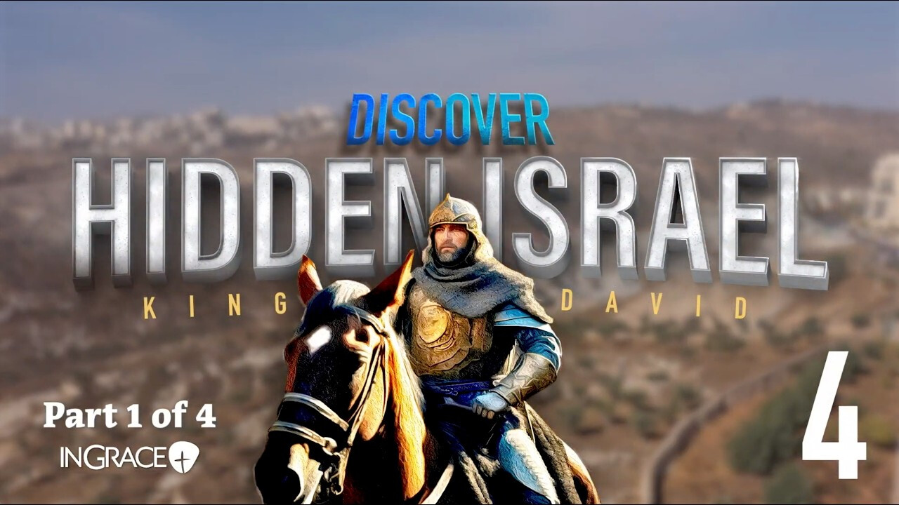 Hidden Israel Video