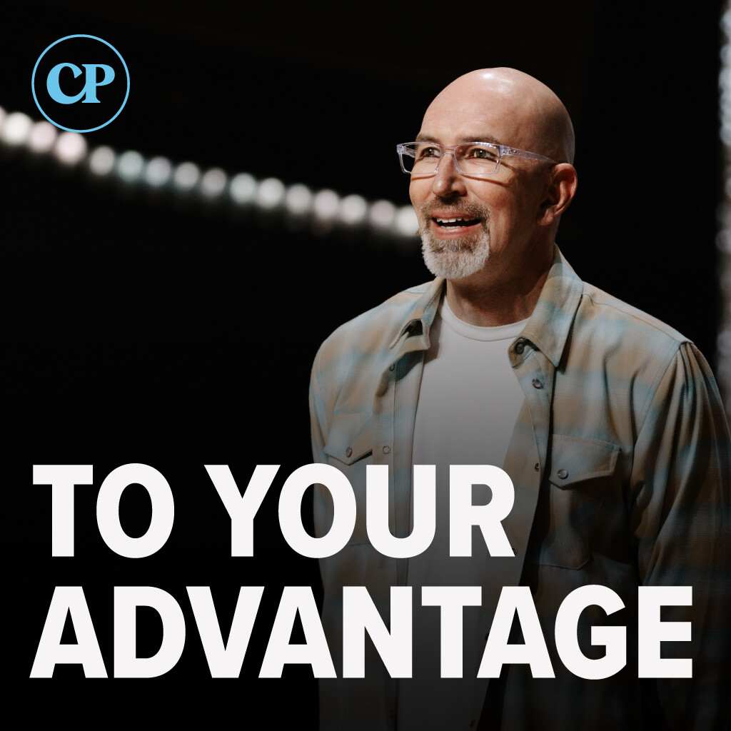 To Your Advantage | Ron Merrell