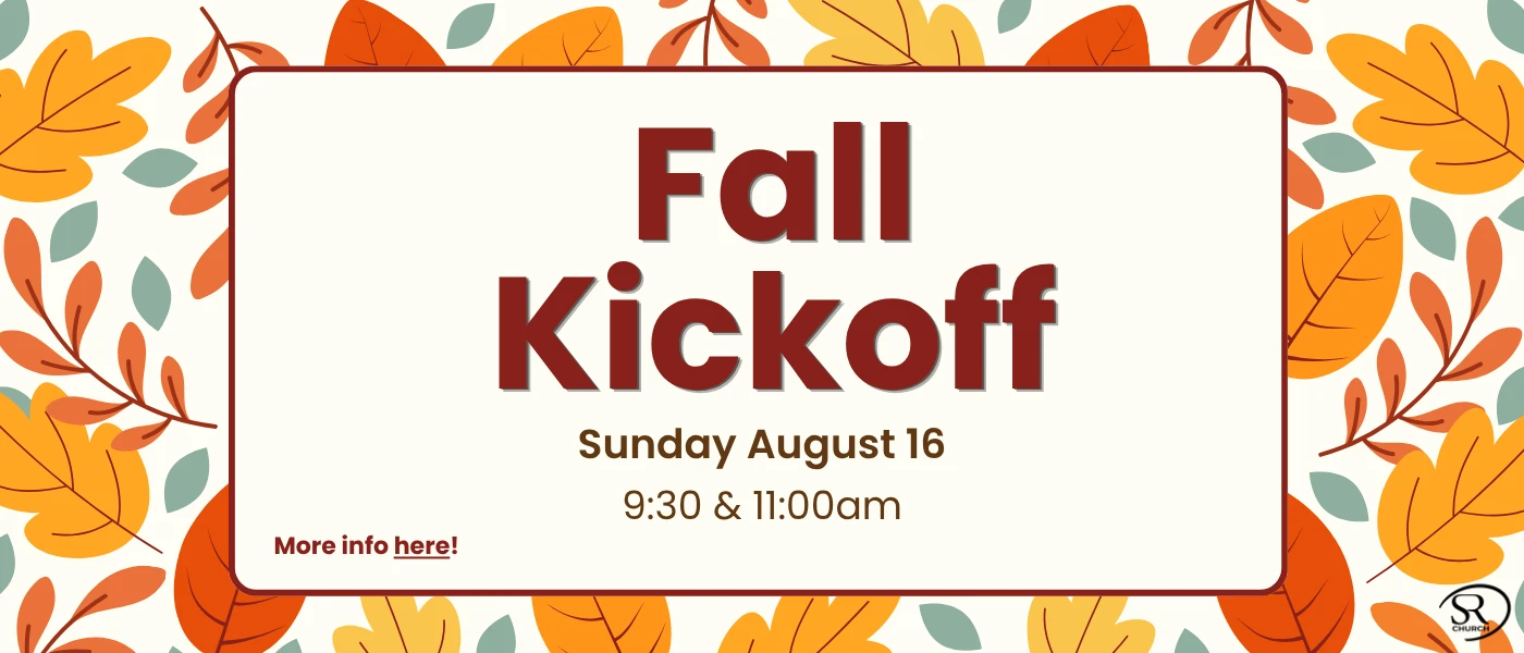 Fall Kickoff 2026