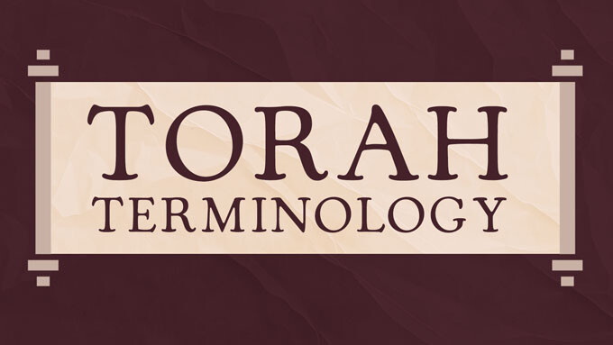 Torah Terminology