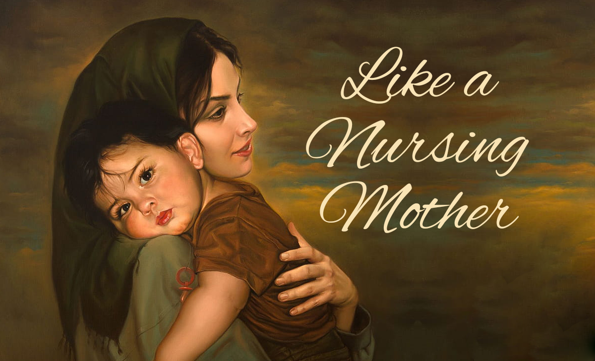 Like a Nursing Mother (Audio) episode artwork