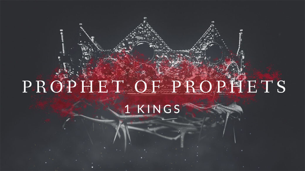 Elijah: My God is Yahweh