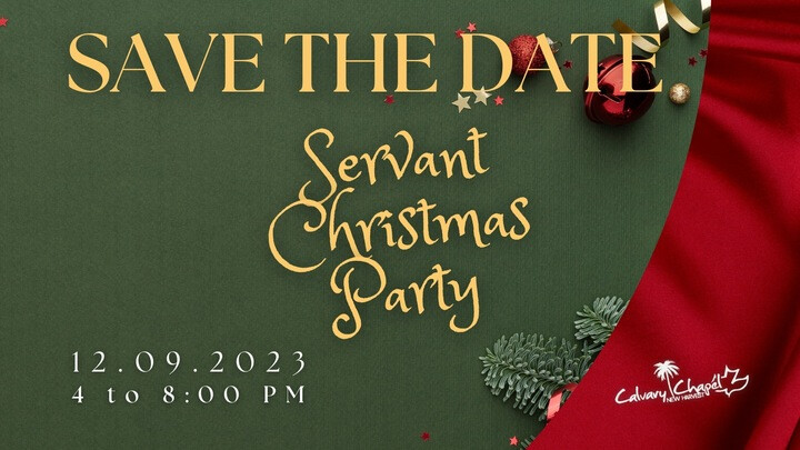 servant Christmas Party WEB