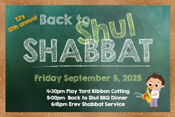 Back to Shul Shabbat