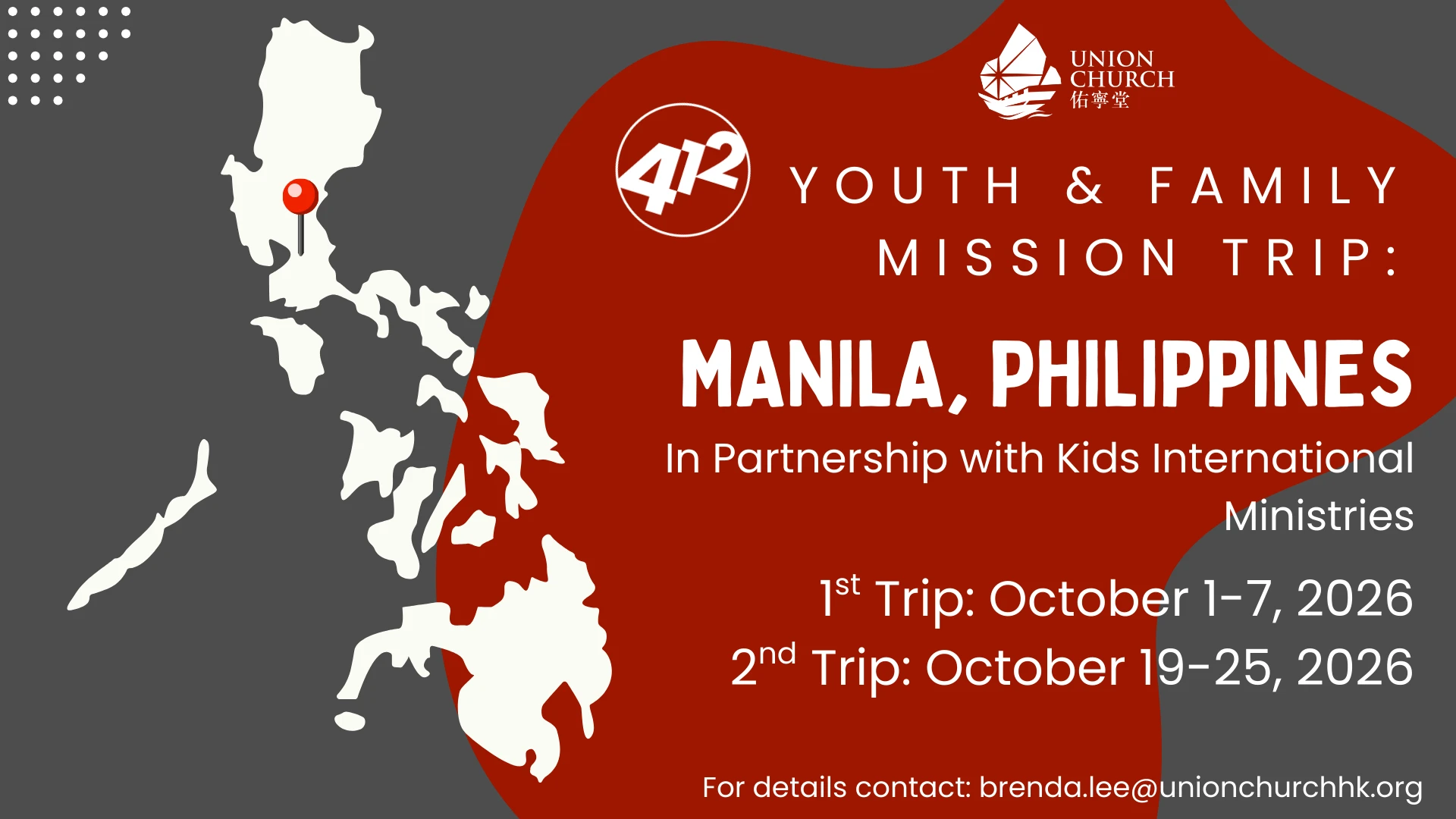 Youth and Family Mission Trip to Manial
