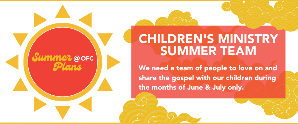 Children's Ministry in the Summer 