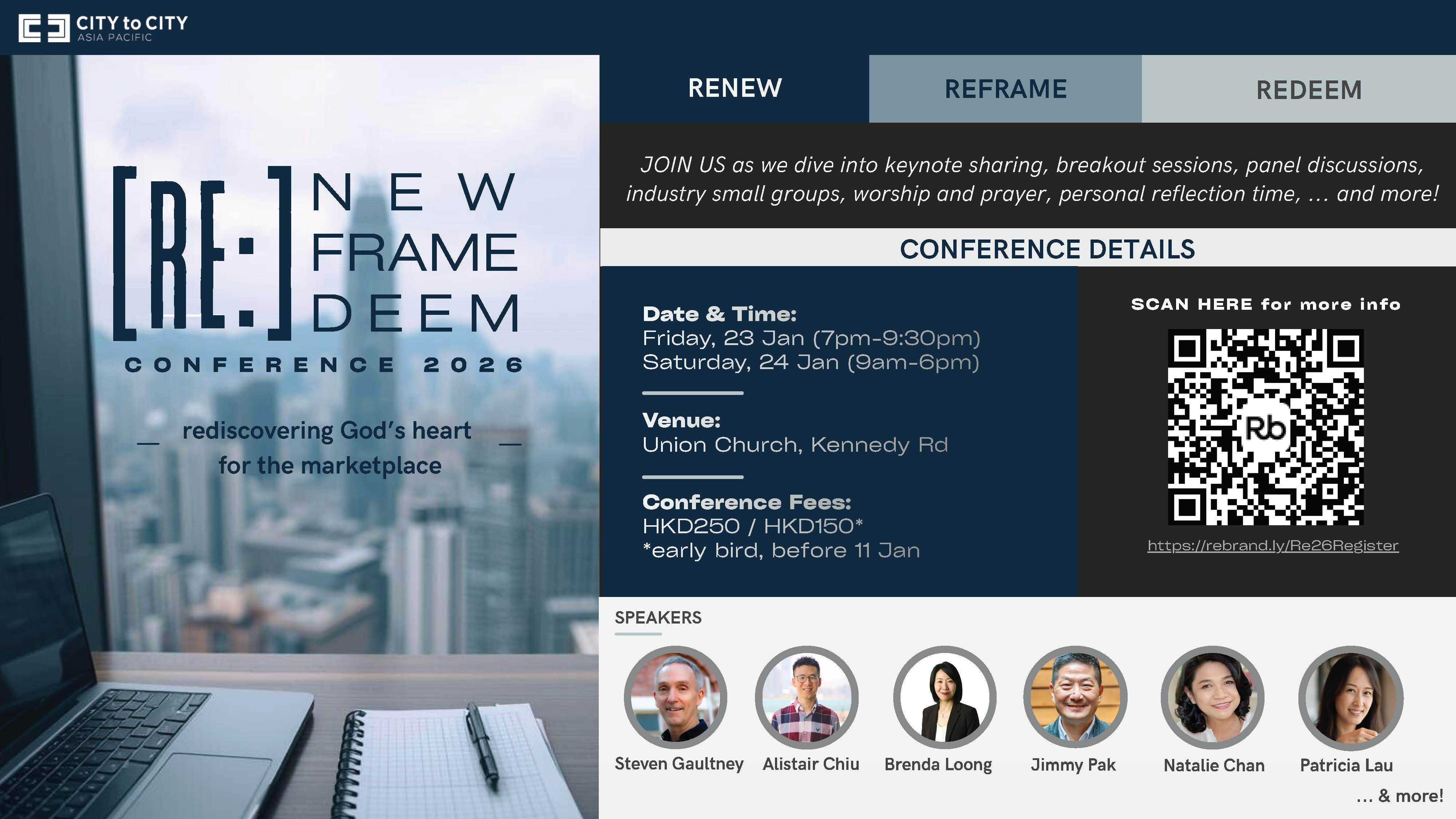 FDE Foundation Group