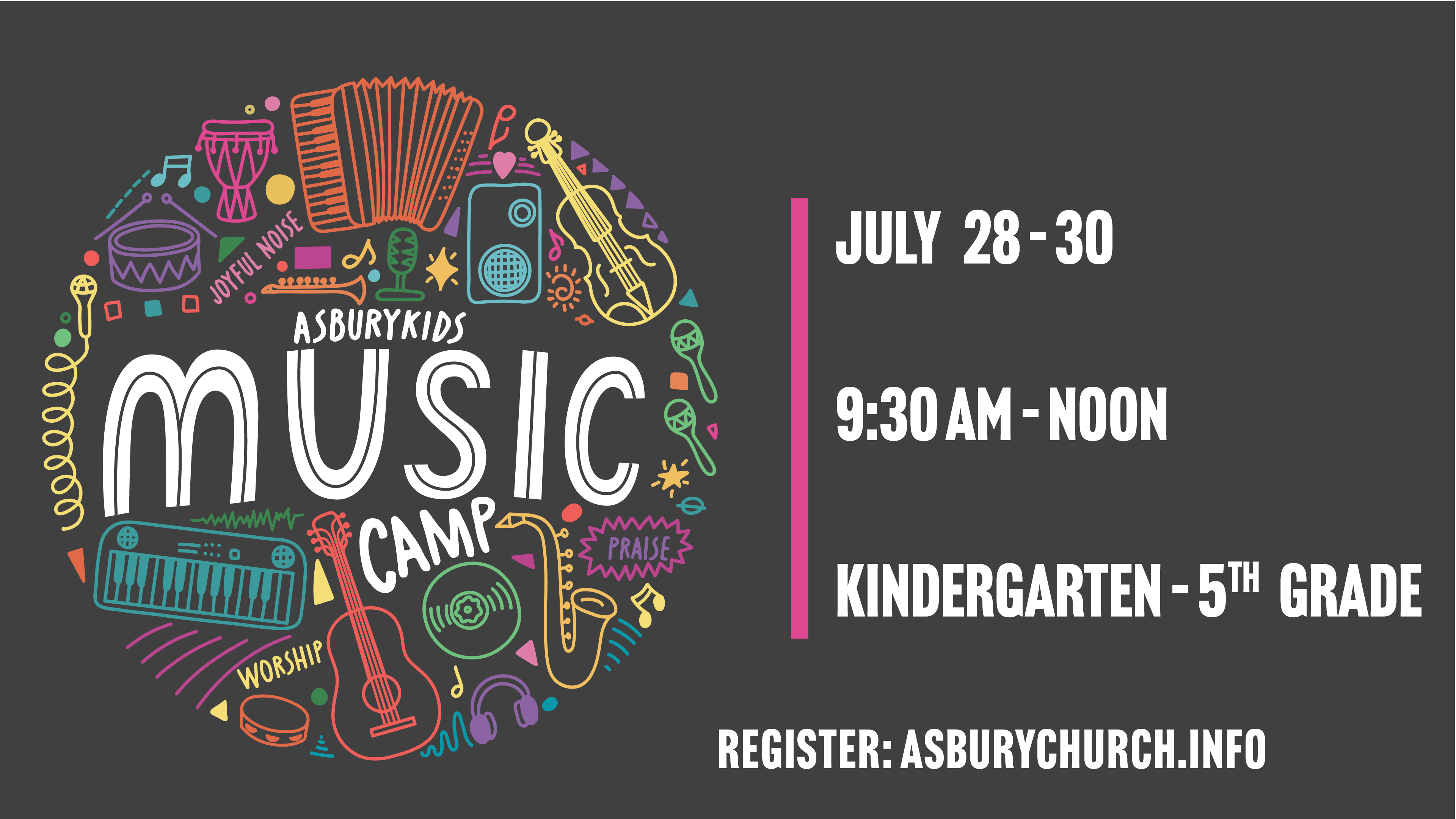 2026 Music Camp