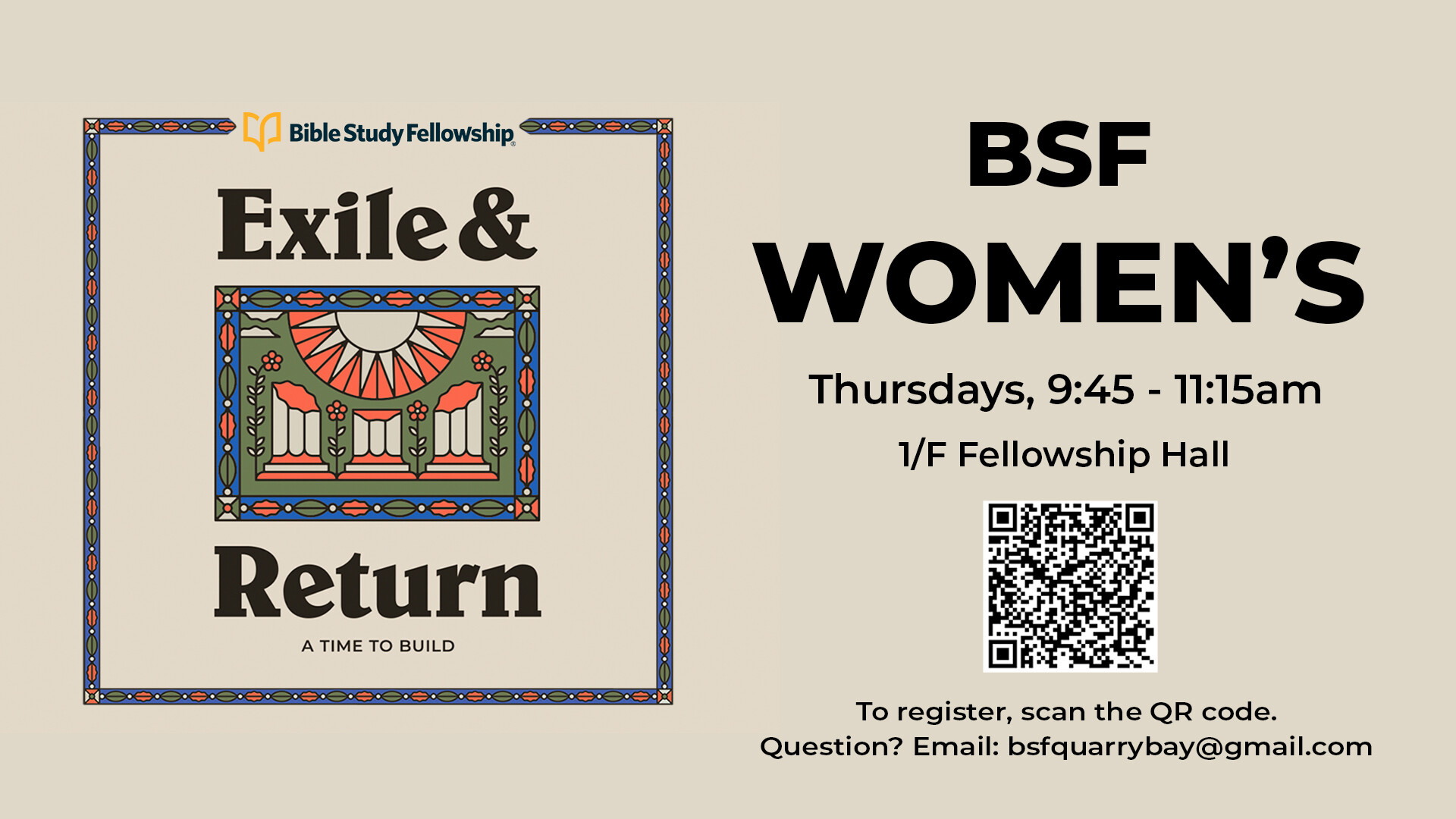 BSF Women's