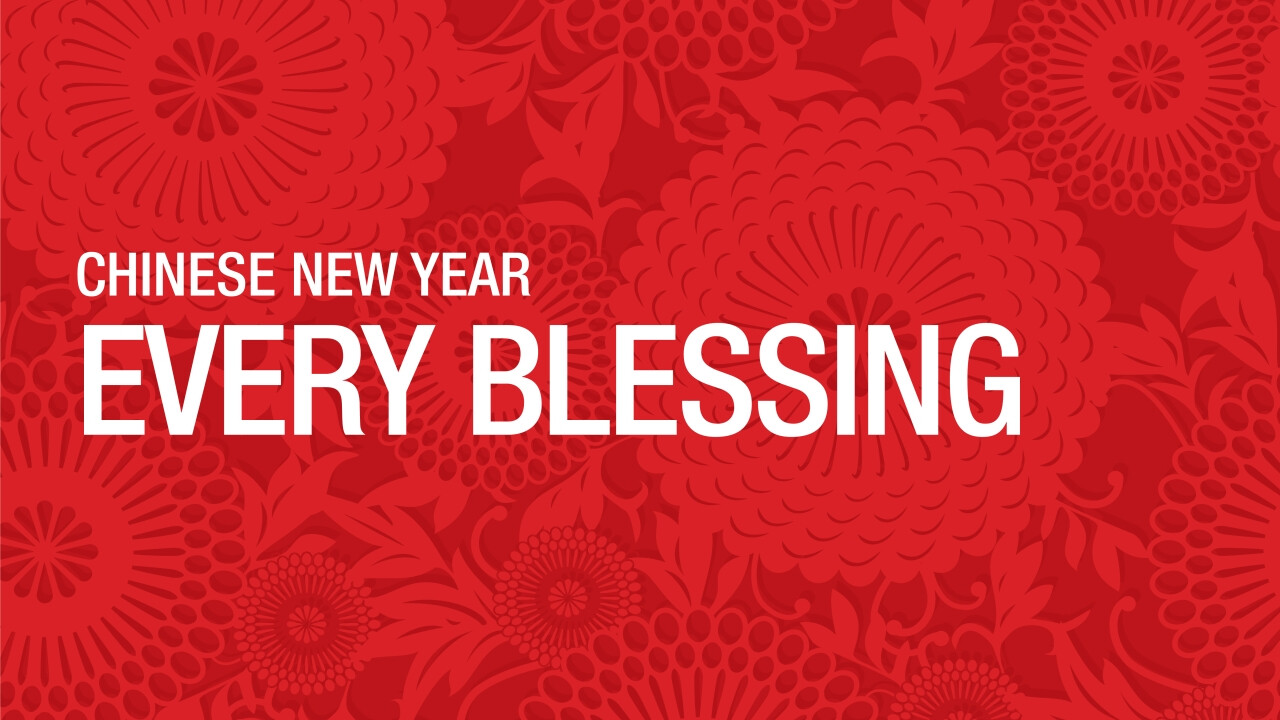 Every Blessing (Audio) episode artwork