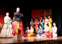 The King and I 2