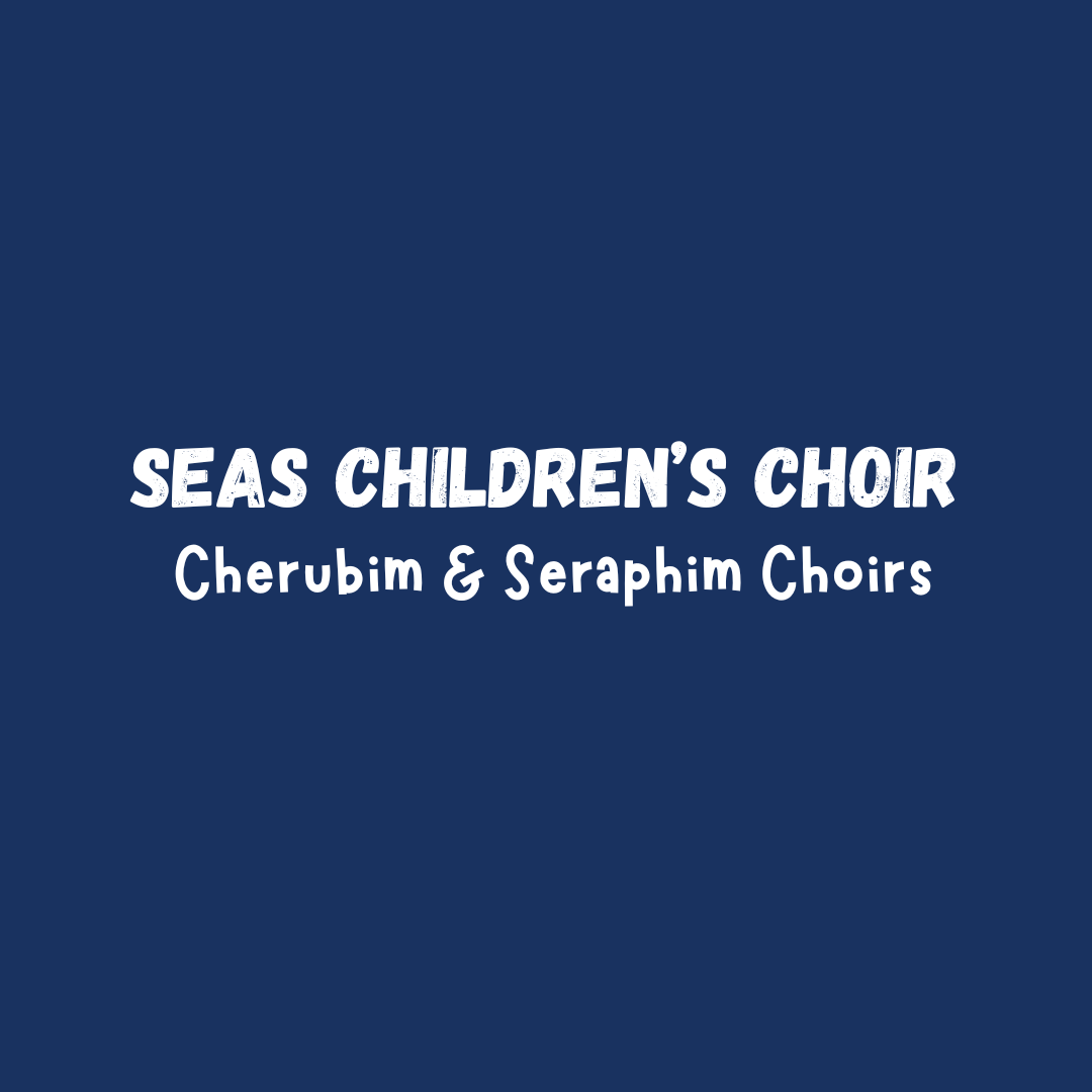 Children's Choir Rehearsals