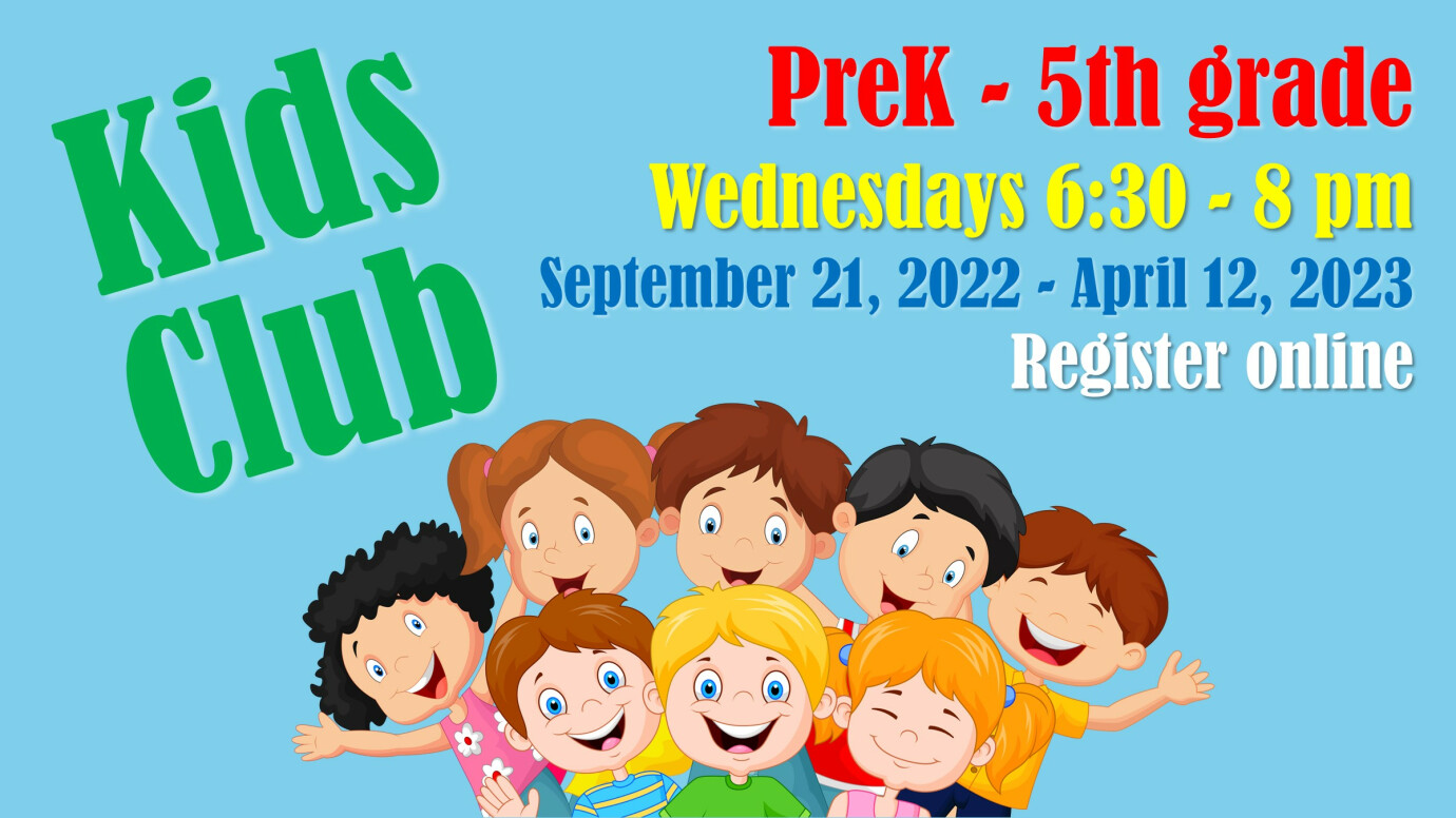 2023 Kids Club Membership