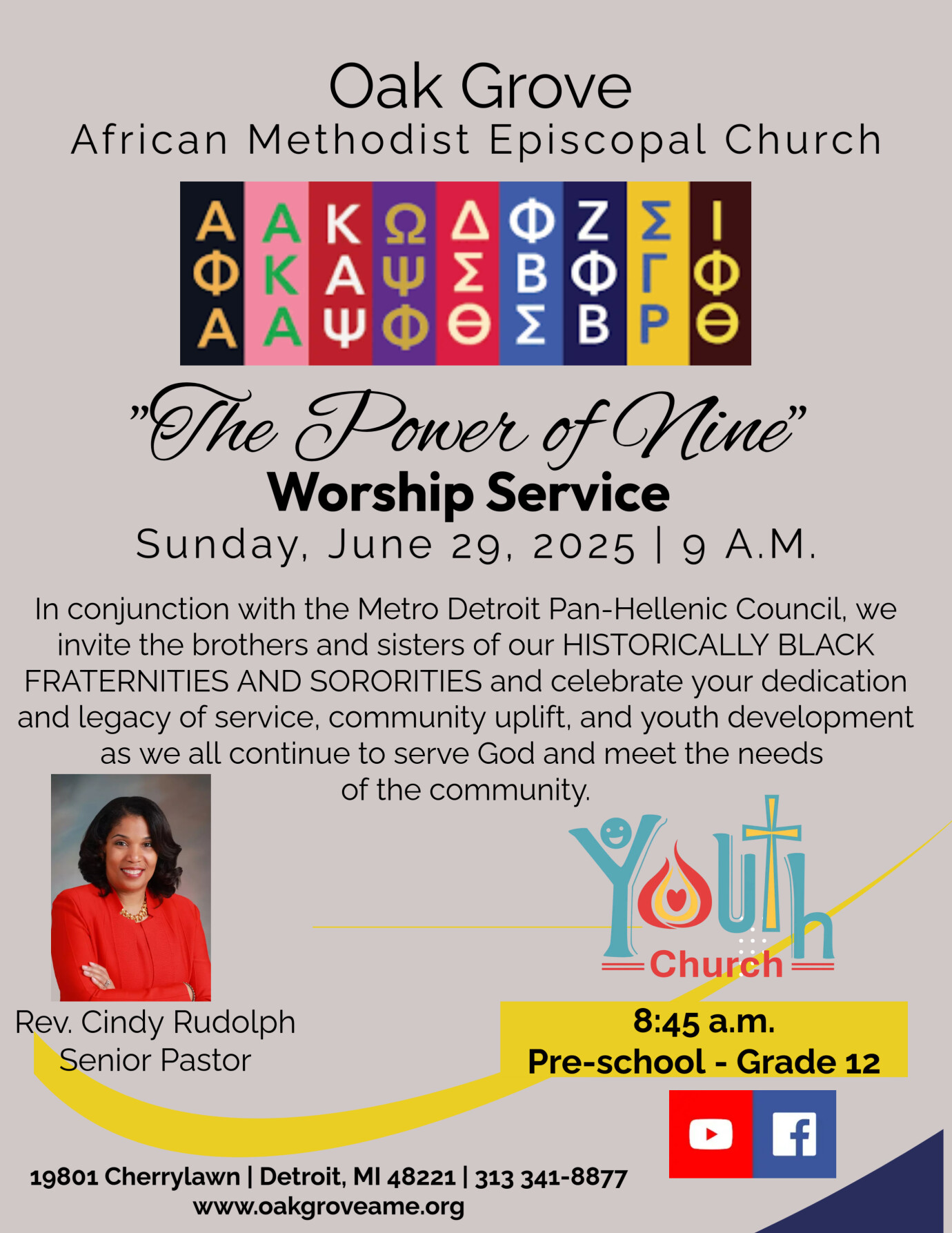 Sunday Worship, June 29, 2025