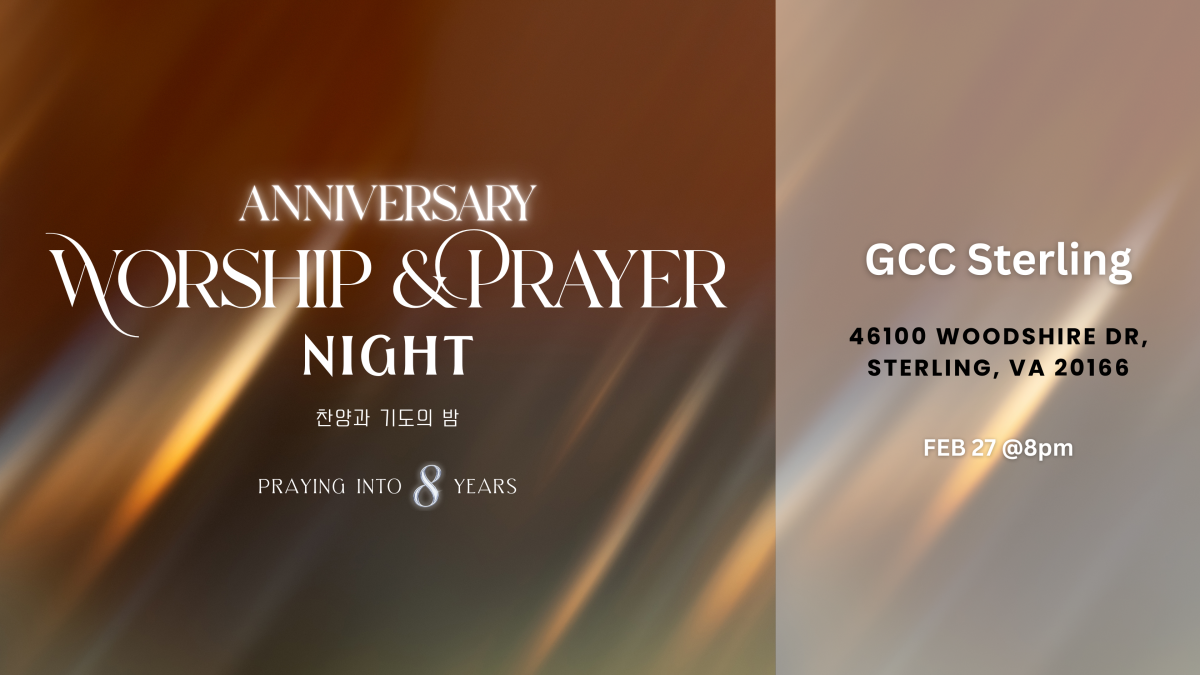 찬양과 기도의 밤 GCCK Worship & Prayer Night