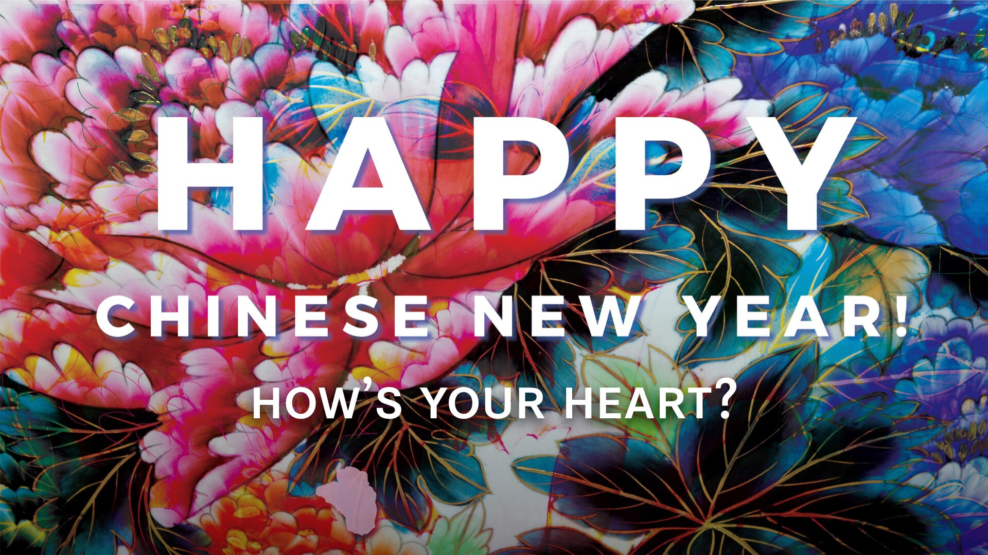 Chinese New Year: How’s Your Heart? (Audio) episode artwork