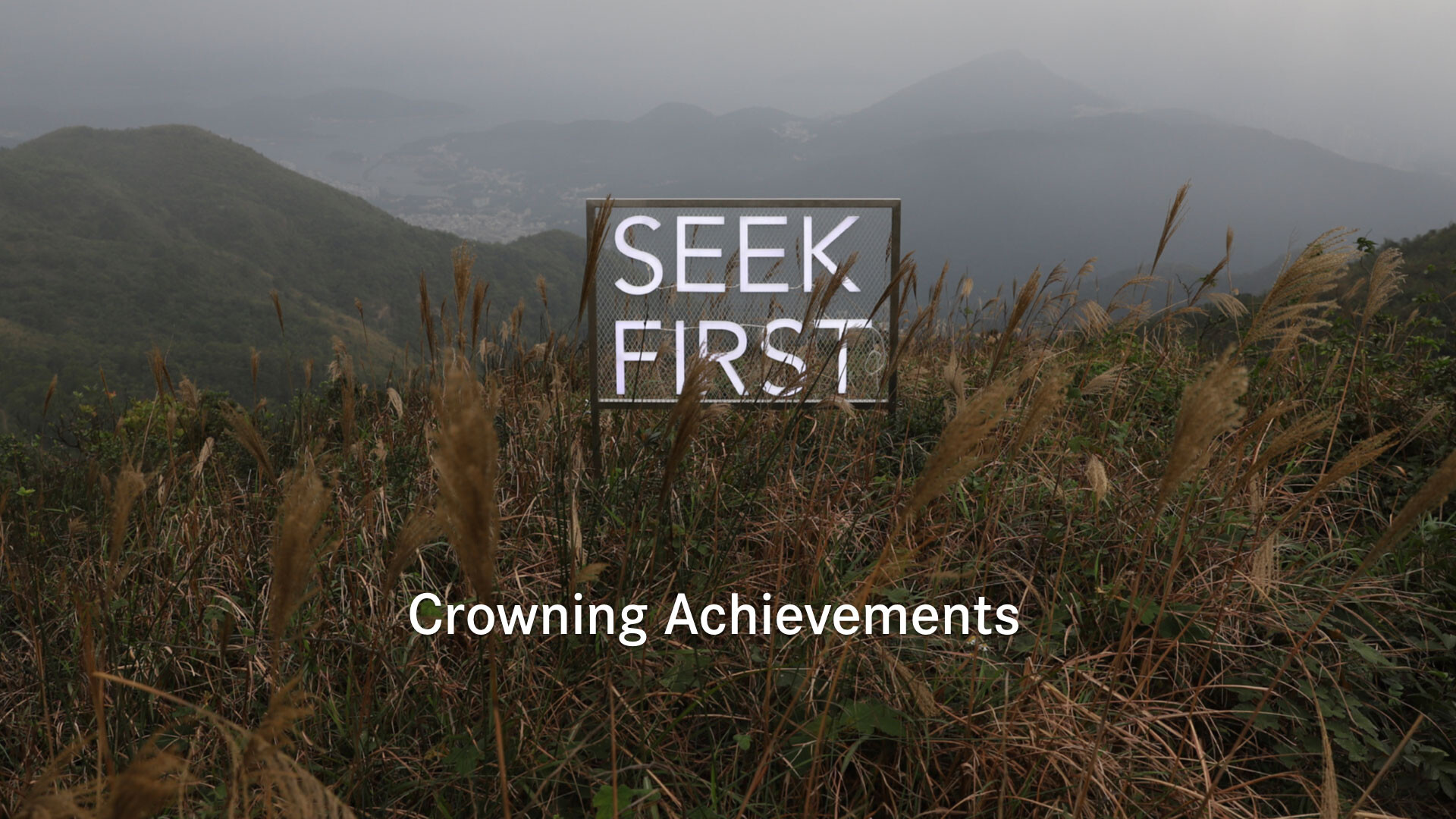 Crowning Achievements (Audio) episode artwork