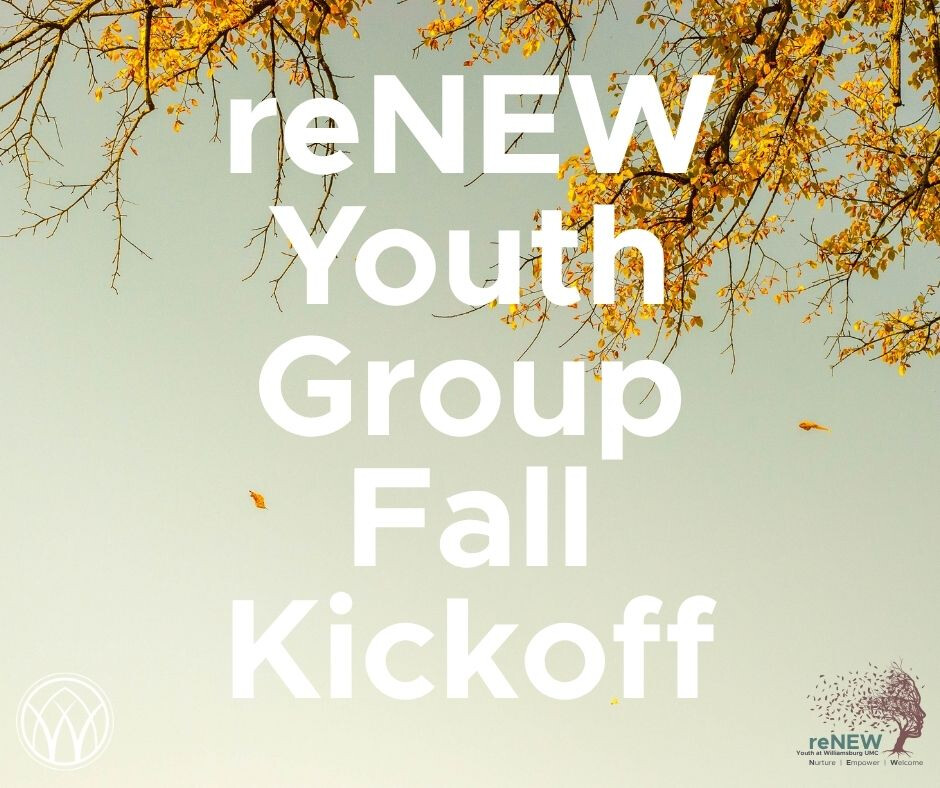 Youth Fall Kick Off