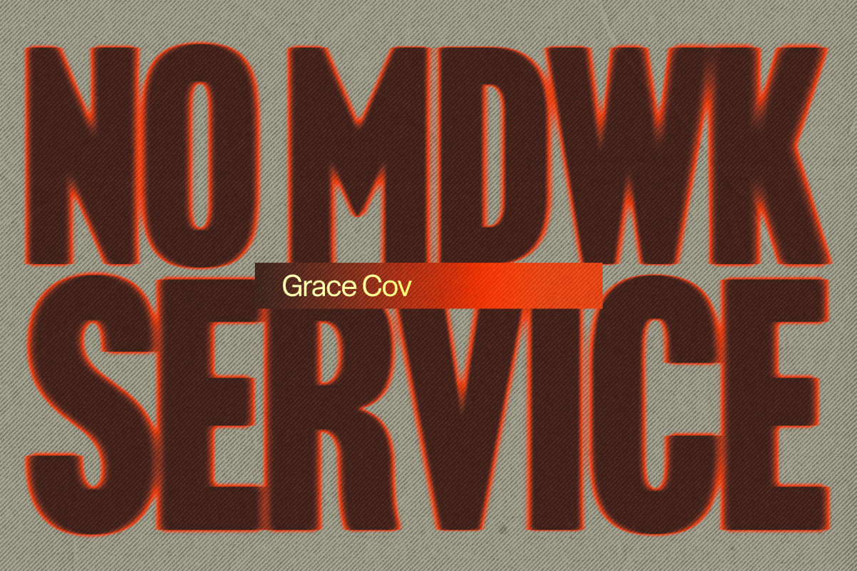 No Midweek Service Tonight