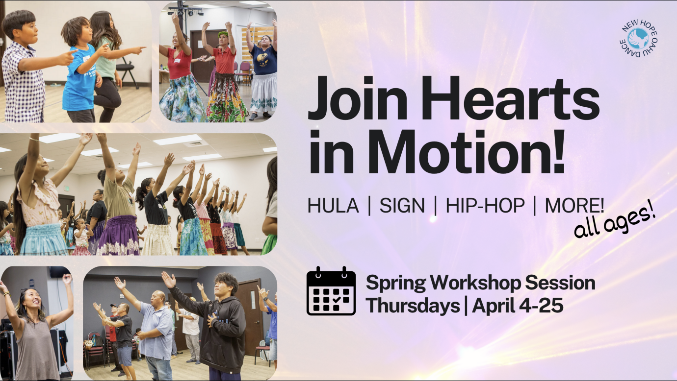 Hearts in Motion Spring Session Registration