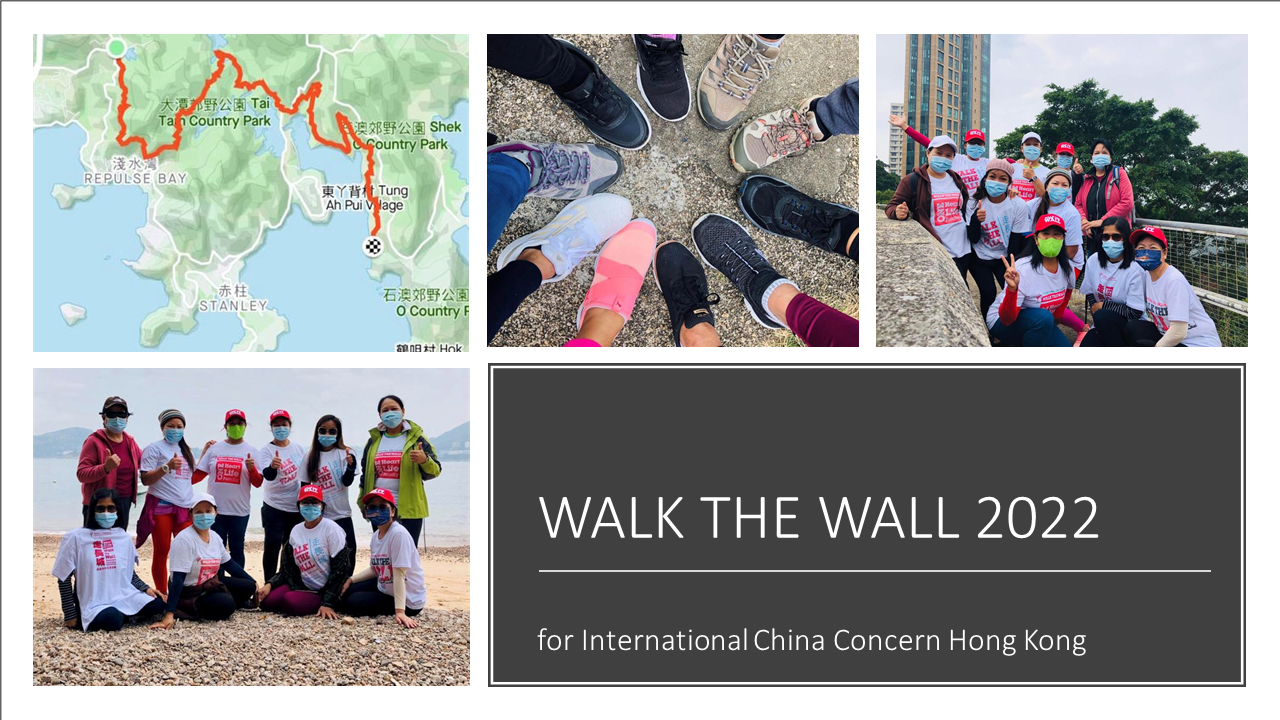 Filipino Fellowship Walks the Wall