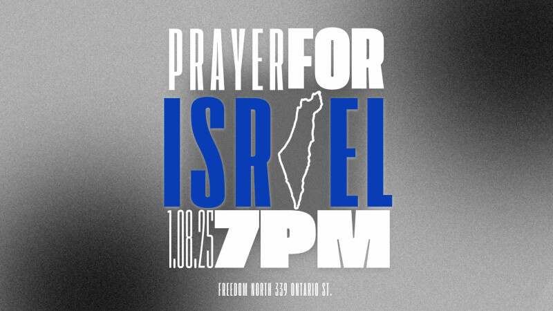 Prayer for Israel - North Campus 7pm