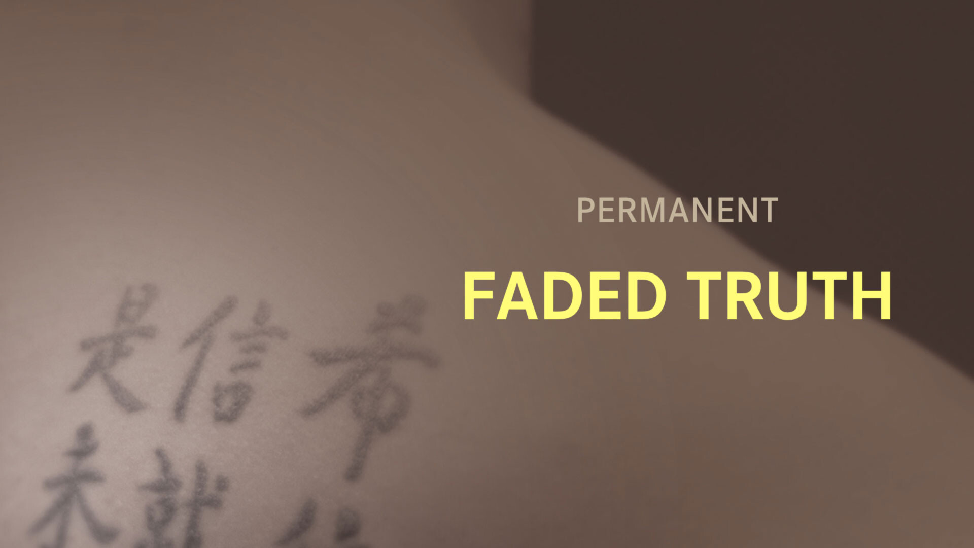 Faded Truth (Audio) episode artwork