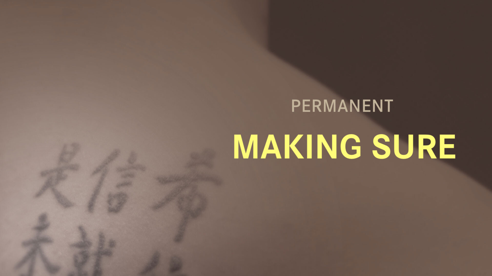 Making Sure (Audio) episode artwork
