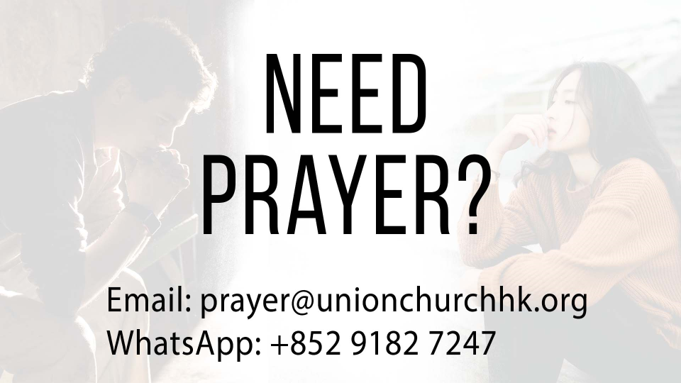 need prayer