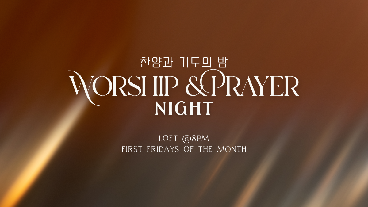 찬양과 기도의 밤 GCCK Worship & Prayer Night